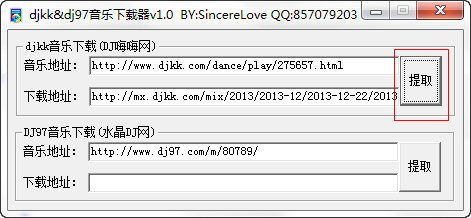快照191.png