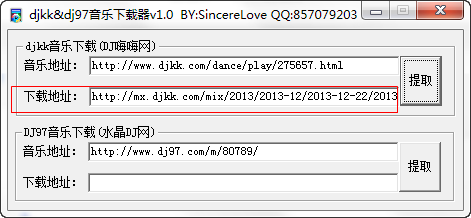 快照191.png