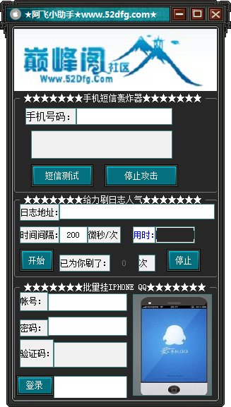 快照201.png