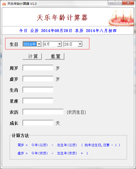 快照206.png