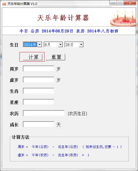 快照206.png
