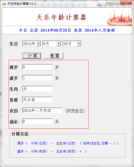 快照207.png