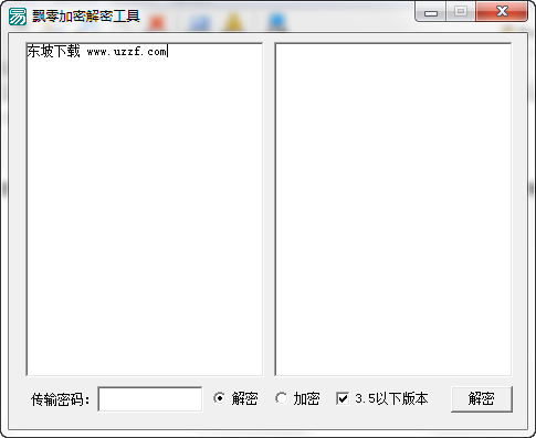 快照211.png