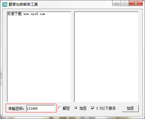 快照212.png