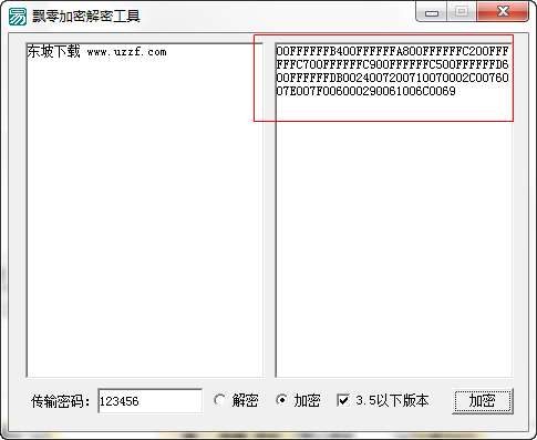 快照213.png