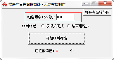 快照228.png