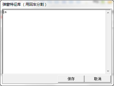 快照229.png