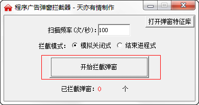 快照228.png