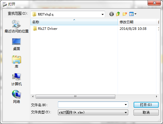 快照231.png