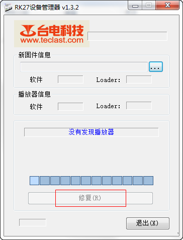 快照230.png