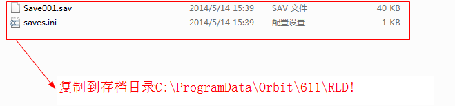 快照237.png