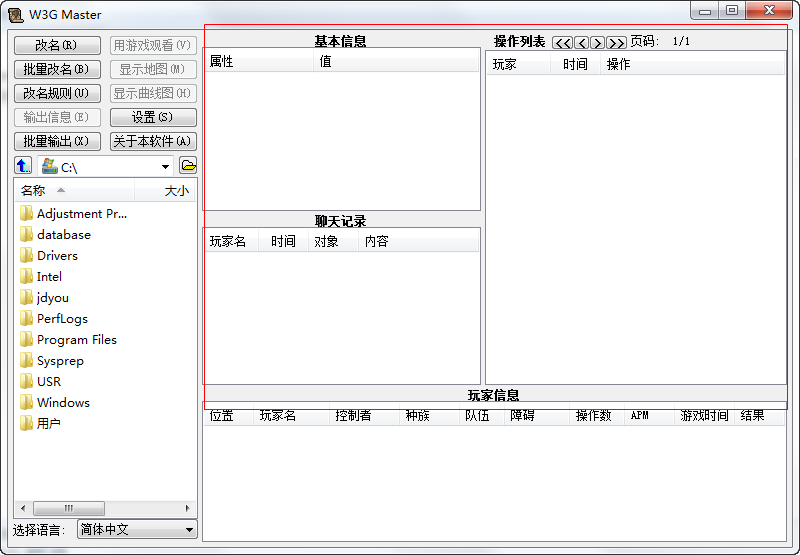 快照238.png