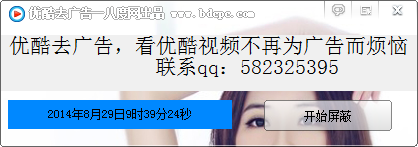 快照254.png