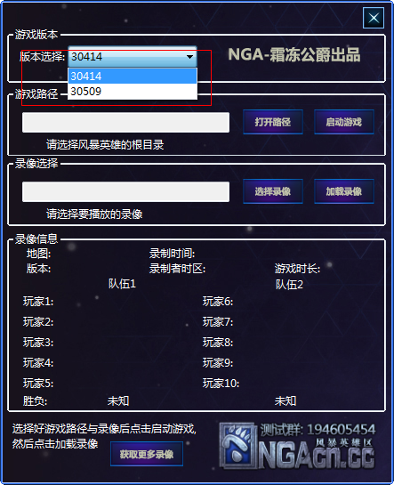 快照272.png