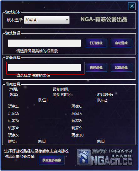 快照274.png
