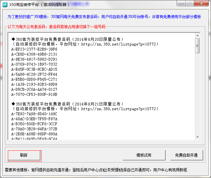 快照282.png