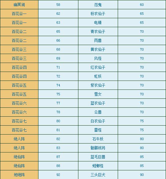 快照7.jpg