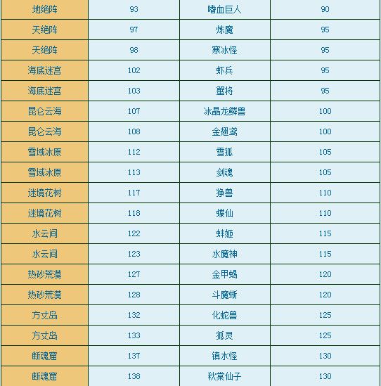 快照8.jpg