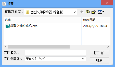 快照293.png