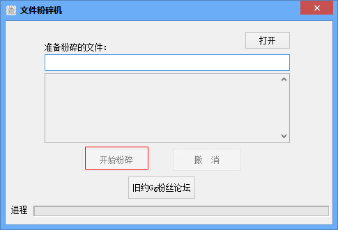 快照292.png
