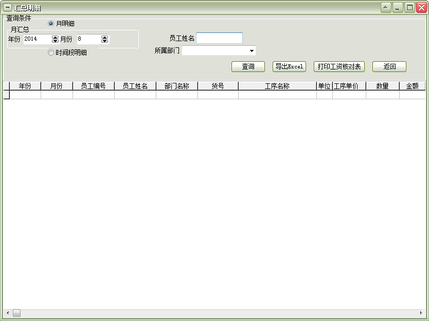 快照297.png