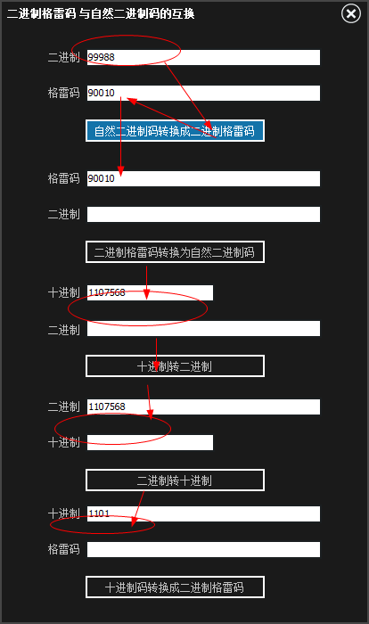 快照2.png