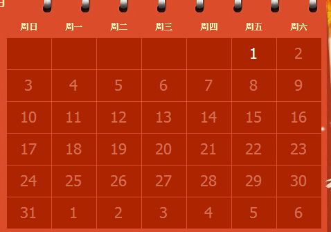 点击查看大图