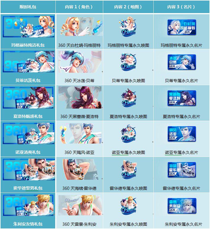 插图.jpg