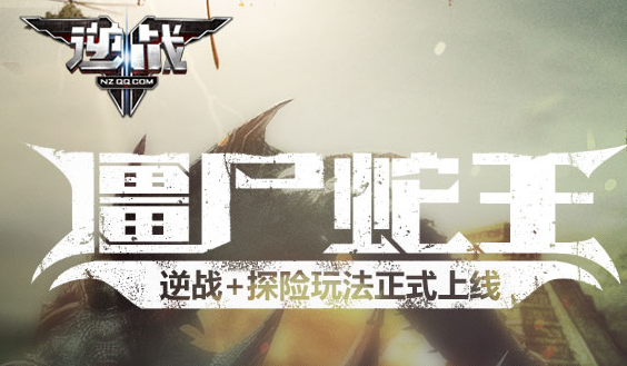 点击查看大图