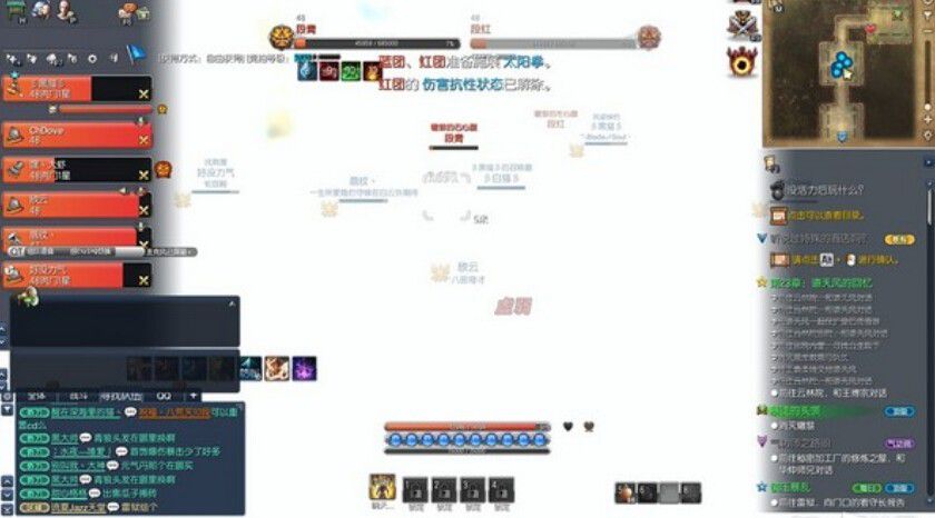 点击查看大图