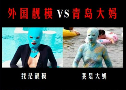 QQ��ͼ20140815124452