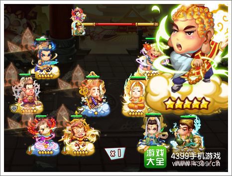 斗萌西游布阵方法