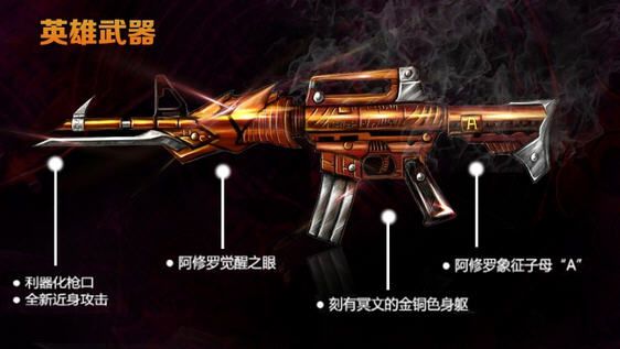 点击查看大图