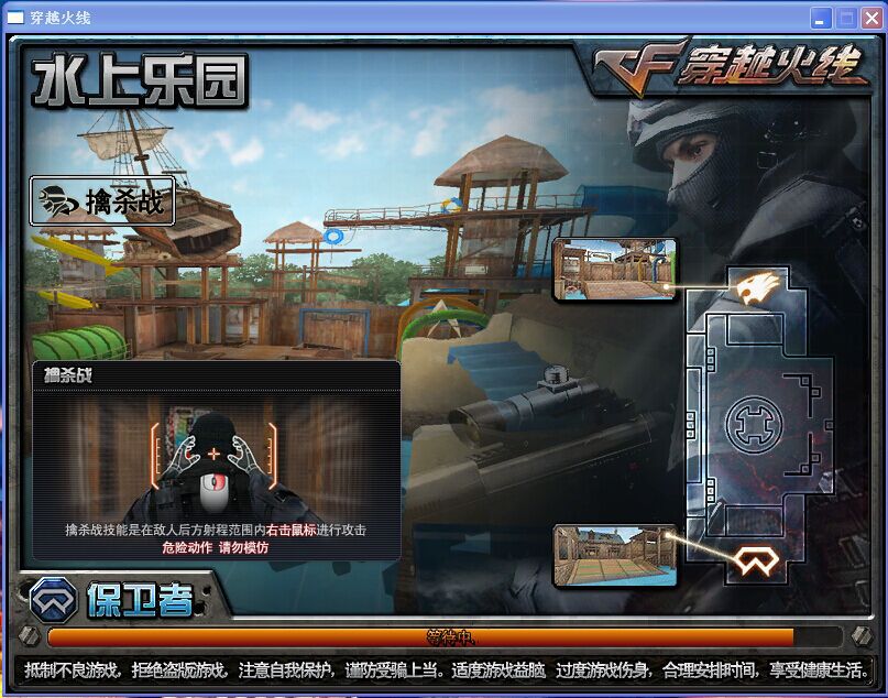 点击查看大图