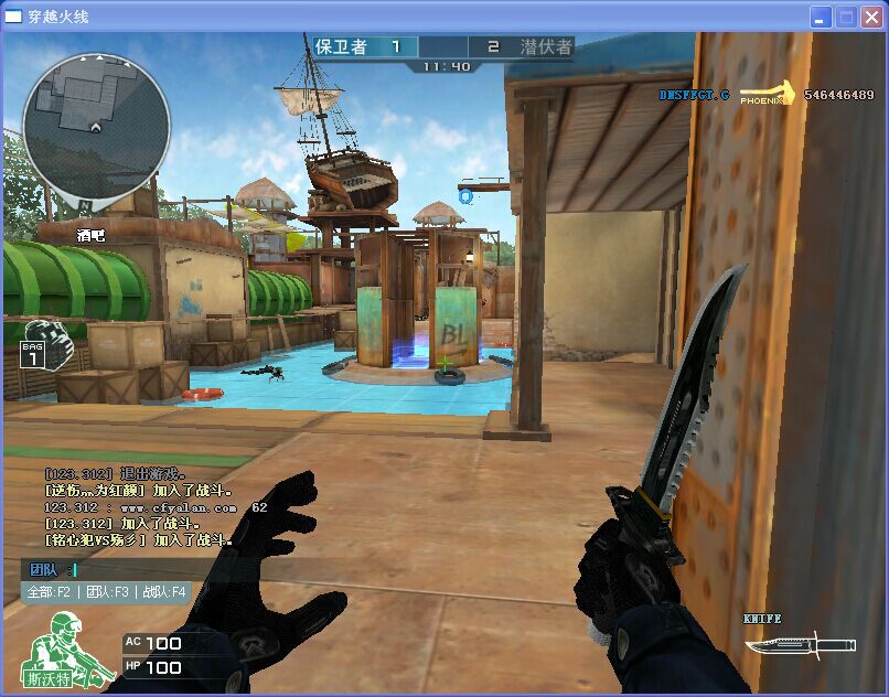 点击查看大图