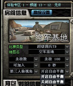 点击查看大图