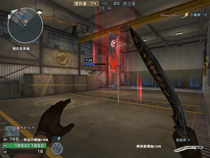 点击查看大图