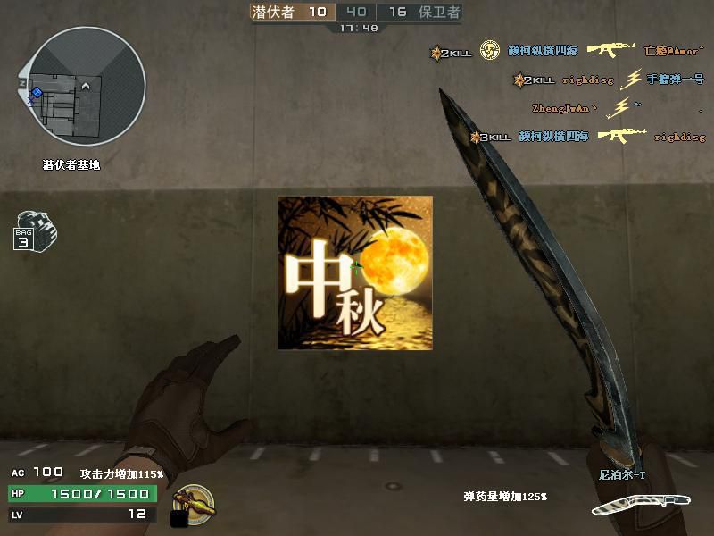 点击查看大图