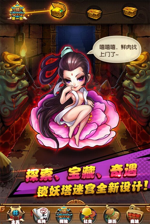 1409213937111878.jpg 图3.jpg