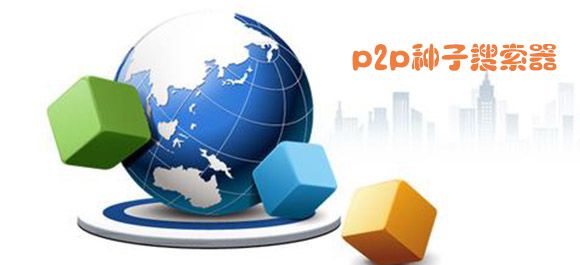 p2p����������