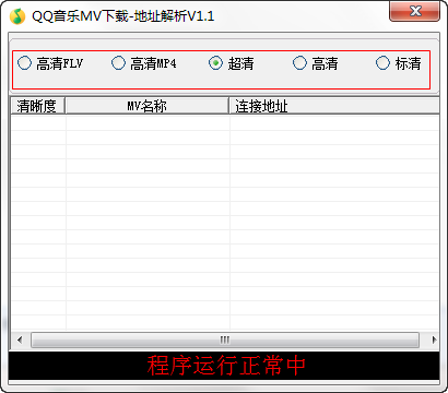 快照323.png