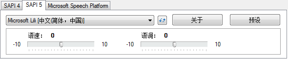 快照328.png