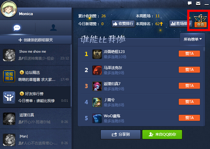 011644896128573324350.jpg