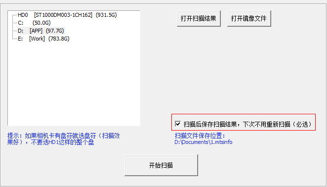 快照369.png