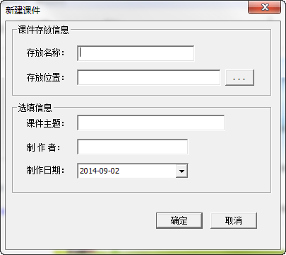 快照398.png