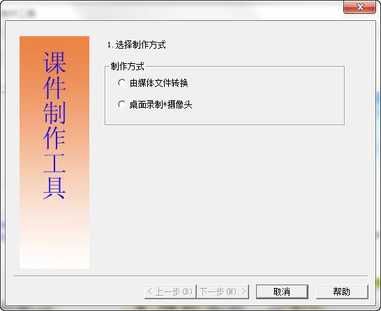 快照399.png