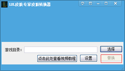快照425.png