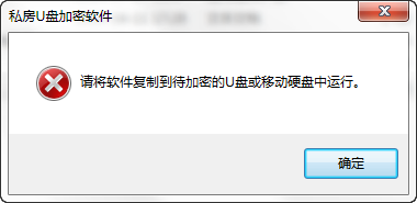 快照429.png