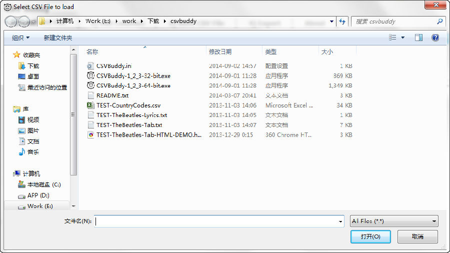 快照437.png