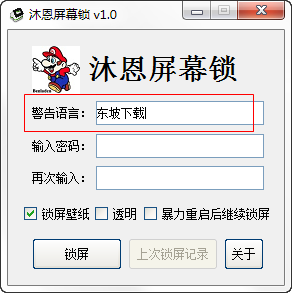 快照442.png